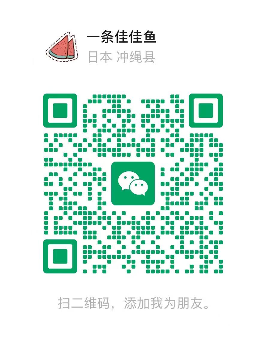 WeChat QR